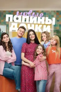 Александр Жигалкин, Дмитрий Грибанов, Аскар Бисембин, Анатолий Колиев